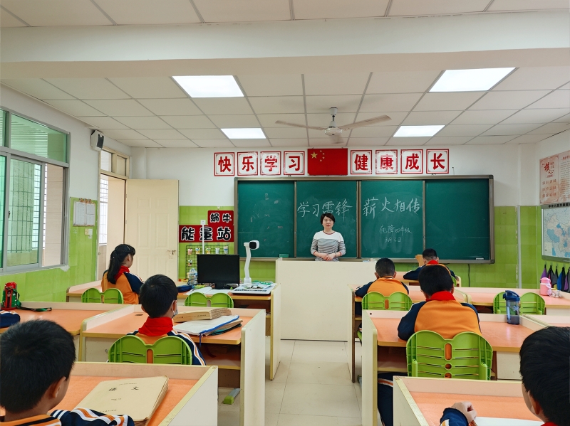 視障四年級  學(xué)雷鋒主題班會g.jpg